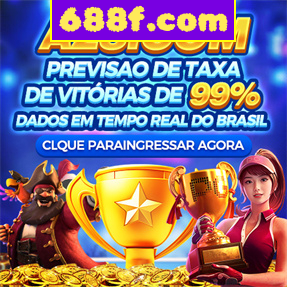 688f.com Fundo de Resgate de Perdas Semanais
